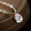Französischer Barock Unregelmäßige Wassertropfen Perlenkette Leichter Luxus Elegant Temperament Schlüsselbeinkette Vintage Vielseitige Halskette Frauen