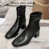 Women Outdoor Square Toe Ankle Boots Women Comfortable Fashion Designer Shoes Mid Heels Zipper Boots Big Size Shoes For Women
