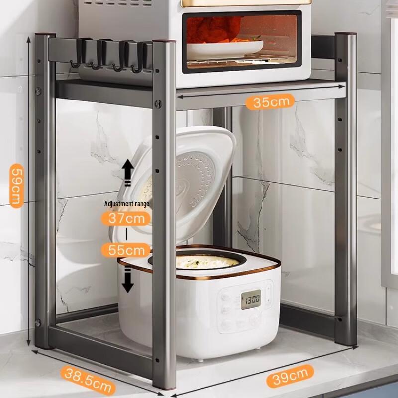 

Beifu Multifunctional Microwave Rack