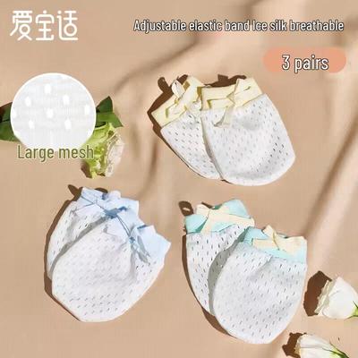 Aibaoshi Baby Anti-Scratch Mittens