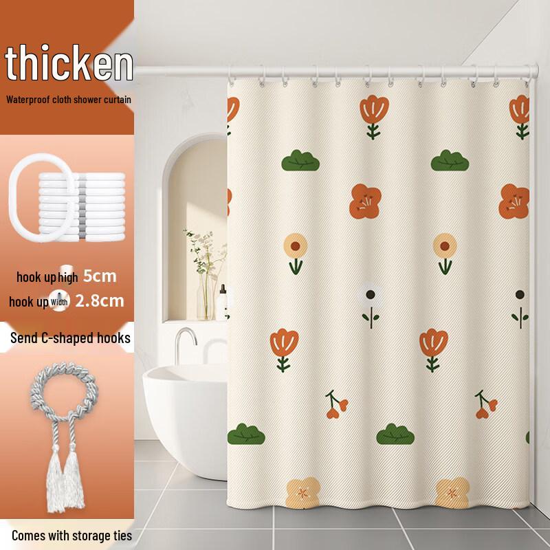 

LIEI Polyester Shower Curtain