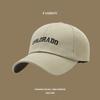Big head circumference sun hat big brim sun protection hat adult embroidery women's baseball cap sun shade big brim men's and women's models
