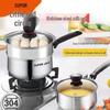 Supor 304 Stainless Steel Baby Milk Pot