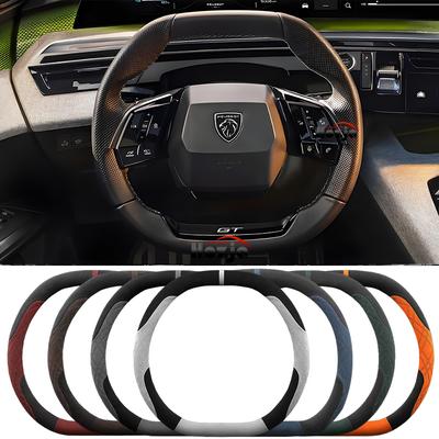 Accesorios Interior – Forros para volantes y tiradores