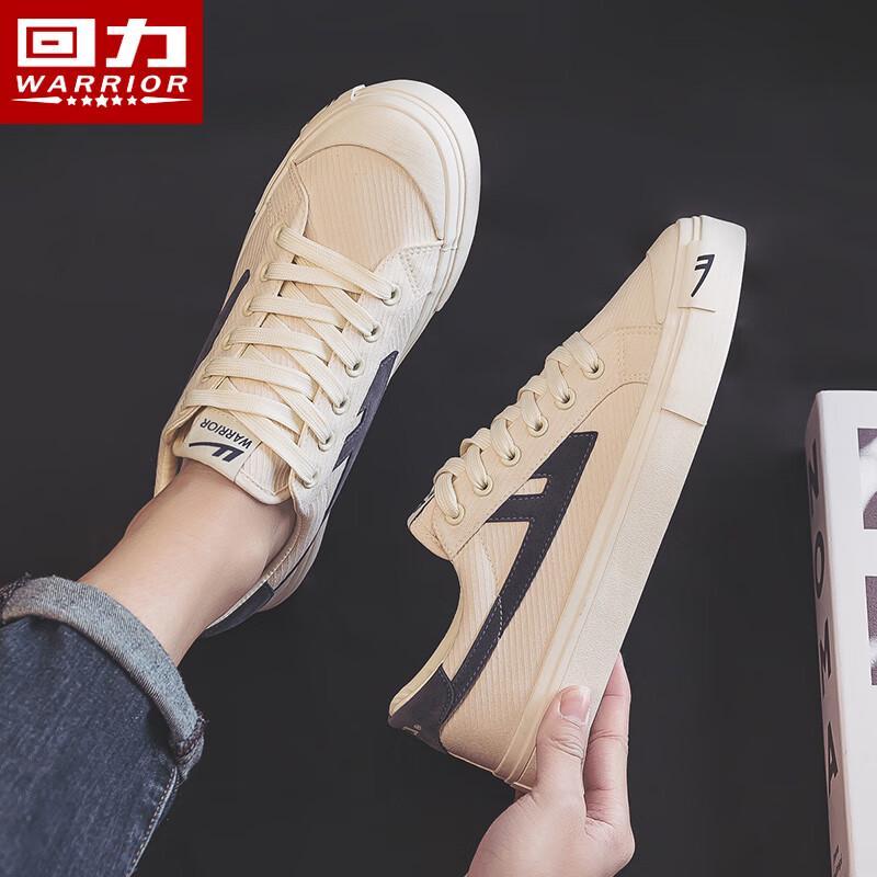 Warrior Men s Casual Canvas Skateboard Sneakers EU 37