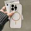 Vidro Temperado AG Nano de Luxo Para Capa Magsafe para iPhone 16 15 14 Plus Pro Max Carregamento Sem Fio Tampa Traseira Dura Fosca