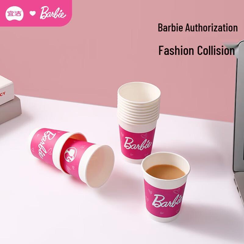 Yijie Barbie Disposable Paper Cups