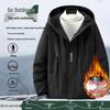 Men's Plus Size Loose Cotton Windbreaker Jacket for Autumn and Winter - Outdoor Special Body Cotton-Padded Jacket