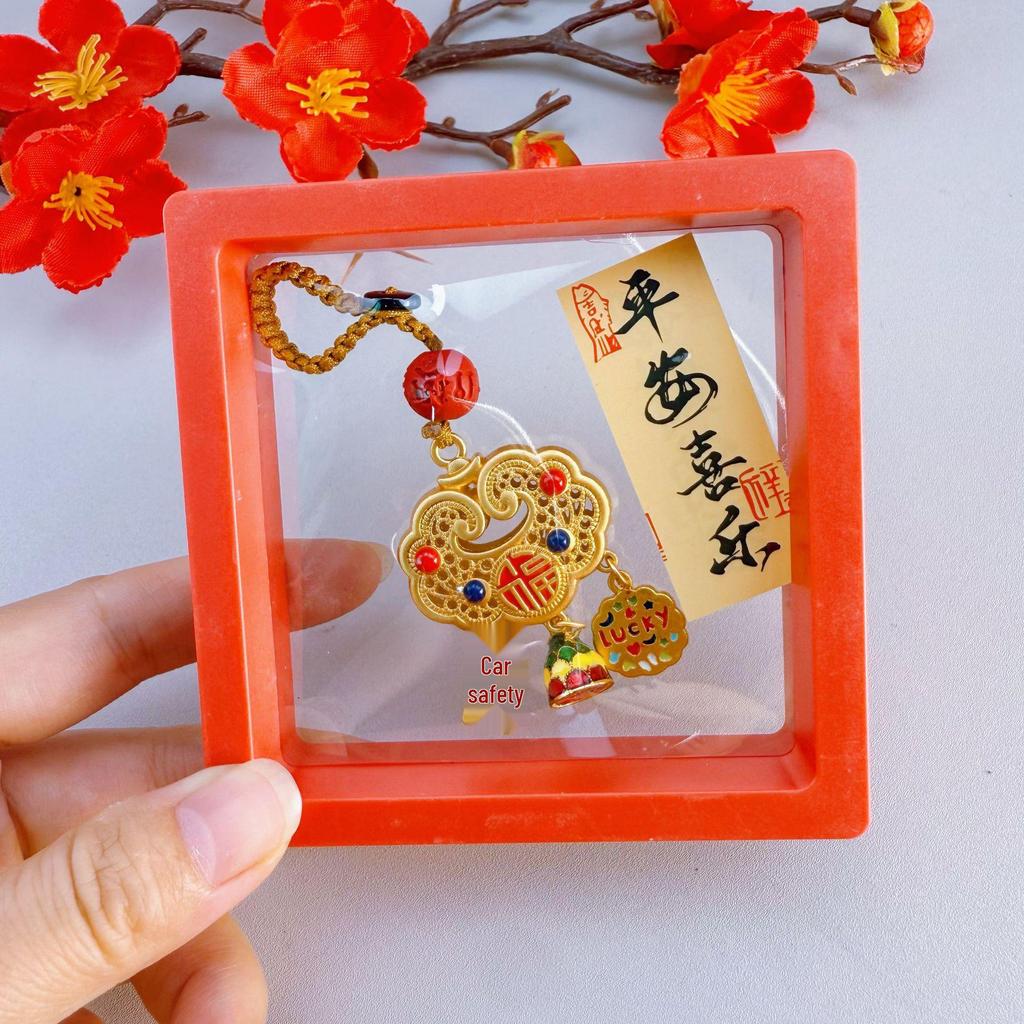 Ancient Gold Sand Cloisonné Enamel Keychains: Stylish Couple Pendants & Lucky Charms for Mobile Phones.