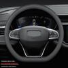 Geely Borui Boyue Xingyue Pro Haoyue Emgrand Reybin Yue All-Season Steering Wheel Cover