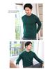 2021 Men's Korean Knitted Round Neck Sweater - Loose Fit, Solid Color, Plus Size, Long Sleeve Pullover for Spring & Autumn