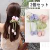 HAPVITAL Chiffon Stylish Hair Hair Elegant Hair Simple Hair Solid Extra Large Scrunchie, Rope, Tie, Accessory, Satin, Accessory, Large, Color, (Tulip