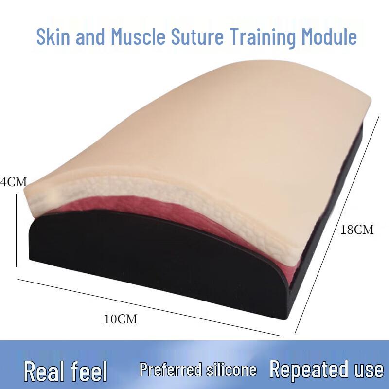 

Emergency Suture Training Module