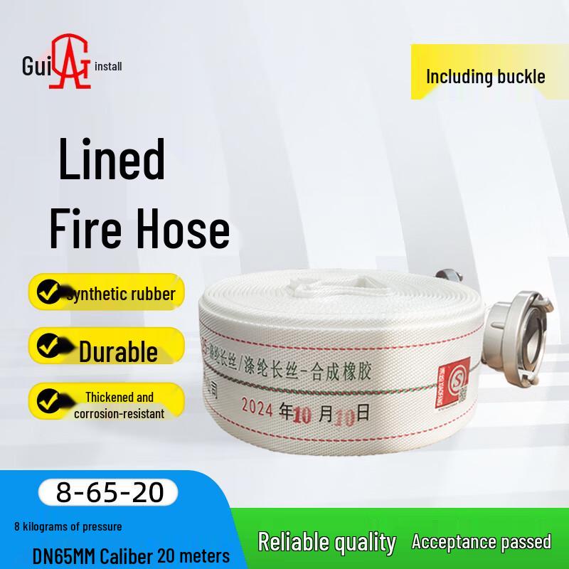 Guian Synthetic Rubber Fire Hose with Connectors