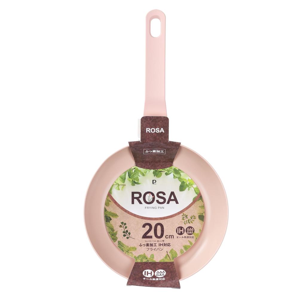 Pearl Metal Rosa Frying Pan, 20cm, Induction Compatible, Fluoropolymer Coating, HC-724