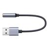 Practical Audio Sound Card Anti-interference Plastic Audio Transfer