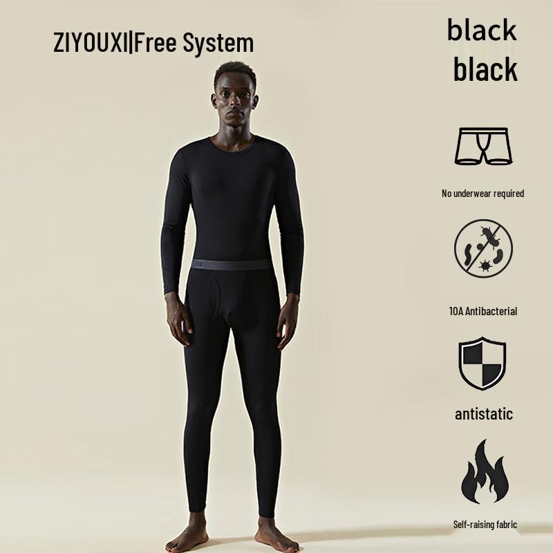 

Мужской термокомплект из чистого хлопка L