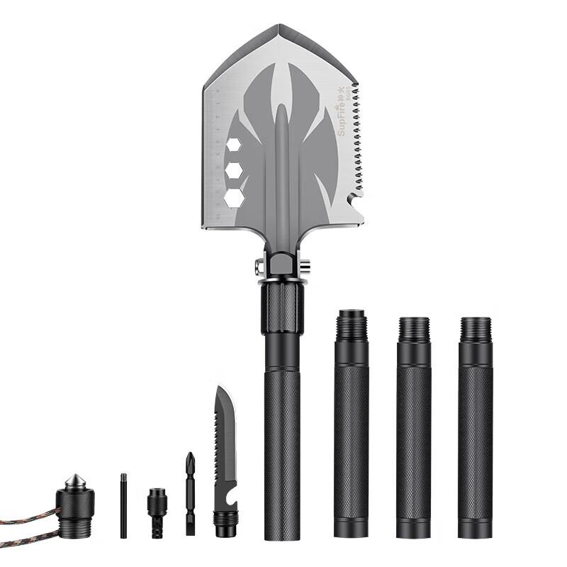 

Shenhuo BG05 Multi-functional Folding Engineer Shovel