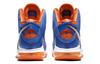Nike LeBron 8 Hardwood Classic 2021 CV1750-400