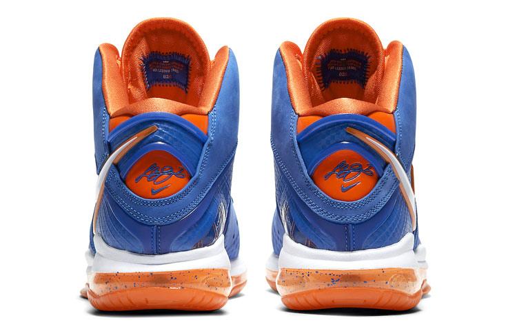Nike LeBron 8 Hardwood Classic 2021 CV1750-400