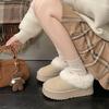 Retro platform fluffy snow boots women's new winter one-pedal bag heel plush cotton shoes