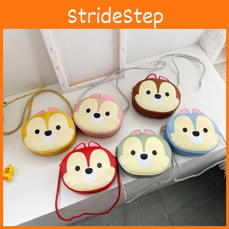 Cartoon Cute Pattern Small Square Bag Girl Crossbody Bag School Outings And