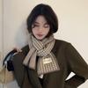 Qiandongge scarf season girl winter advanced sense versatile thickened plaid student warm scarf