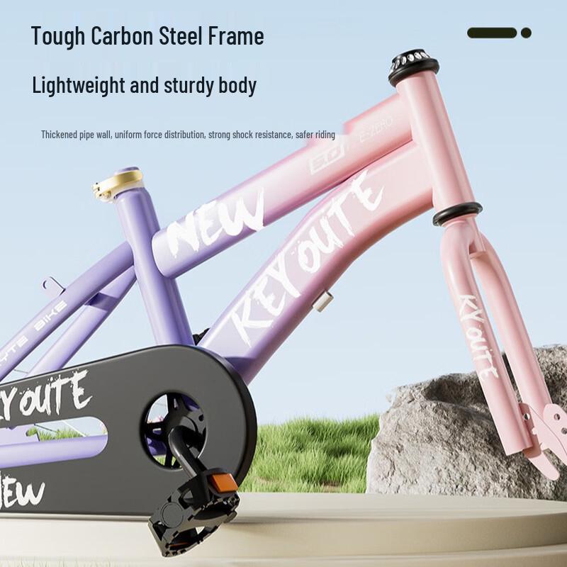 Baidong Kids Gradient Bicycle with Integrated Hummer Wheels