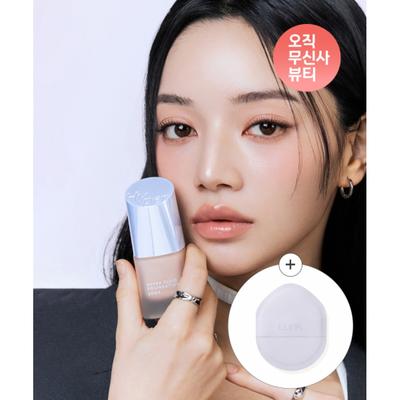 Make-up na tvár – Korektory a tónovacie krémy