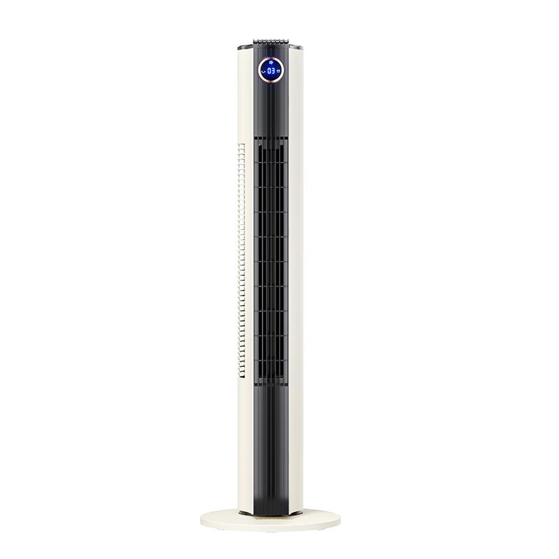 DIAMOND Bladeless Tower Fan CN plug (adapter included)