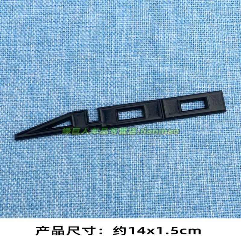 Stereoscopic 302 305 262 400 Displacement Car Sticker, Fender Side Sticker, Rear Trunk Metal 267 292 Digital Sticker