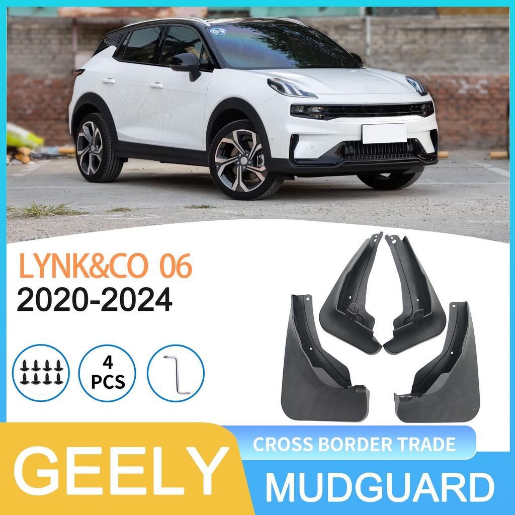 Compatible Mudguard for Geely Lynk & Co 06 (2020-2024)