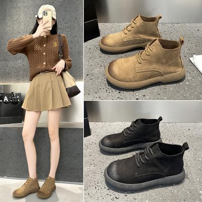 Botins – Botins