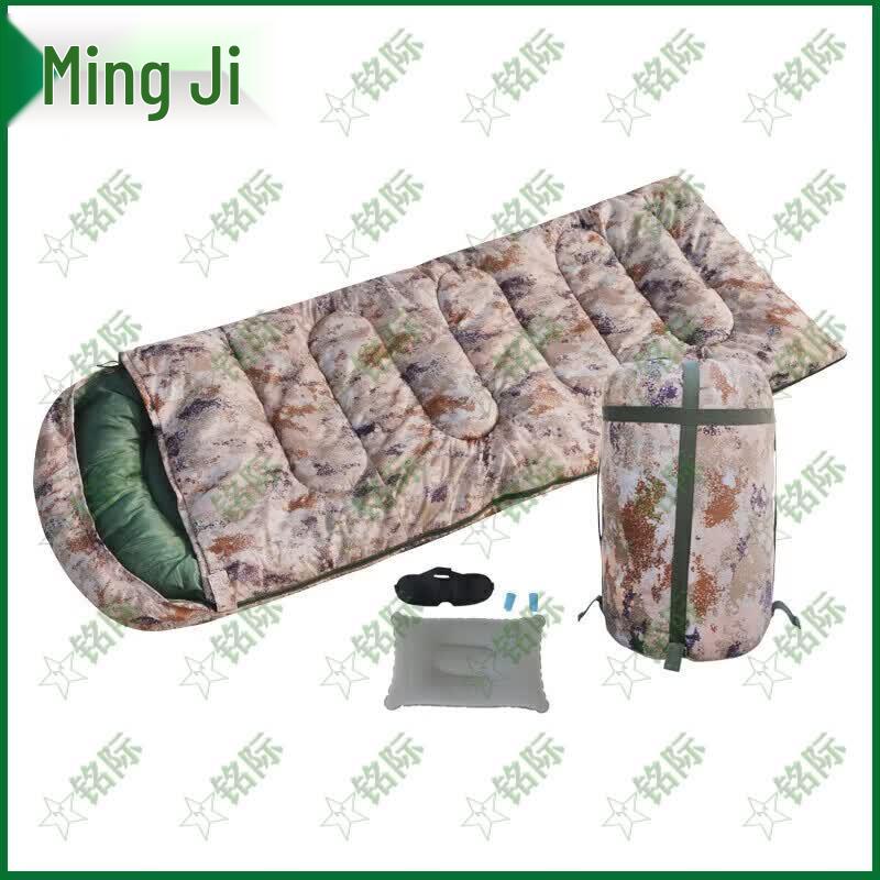 

Mingji Desert Starry Sky Warm Adult Sleeping Bag