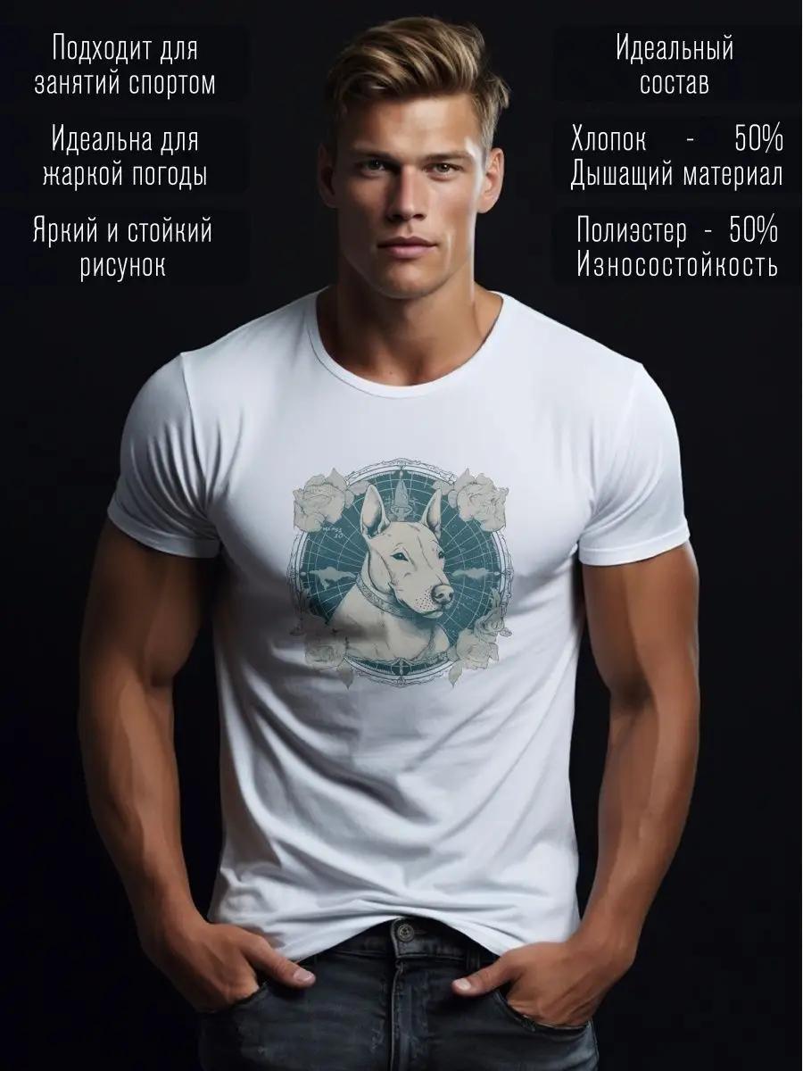 Motorsports T-shirt XL