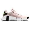Nike Wmns Free Metcon 4 Light Soft Pink CZ0596-636