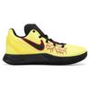 Nike Kyrie Flytrap 2 Ep 'Dynamic Yellow' AO4438-700