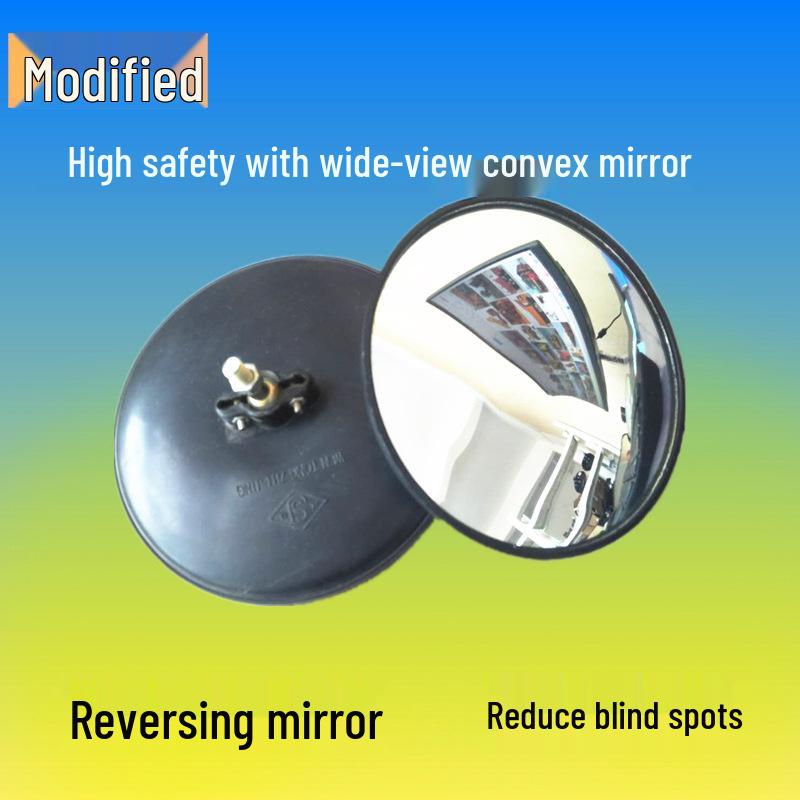 

Переднее выпуклое зеркало для предотвращения столкновений транспортных средств для погрузчиков, экскаваторов, грузовиков и фургонов Small round mirror set of 1