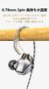 Yinyoo BLON BL07 Chinese Deep Single Headphones for Earphones, Bass, Wired, DD, In-Ear Computers, 3.5mm In-Ear Headphones, 2-Pin-C Earphones,