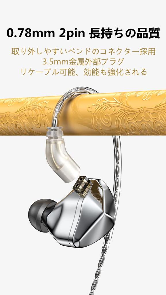 Yinyoo BLON BL07 Chinese Deep Single Headphones for Earphones, Bass, Wired, DD, In-Ear Computers, 3.5mm In-Ear Headphones, 2-Pin-C Earphones,