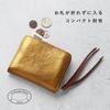 Compact Round Zip Wallet Himeji Leather Gold Small Wallet Mini Wallet Mini Does Not Fold Bills Round Compact [Anac] AK22TA-B0005-GLD
