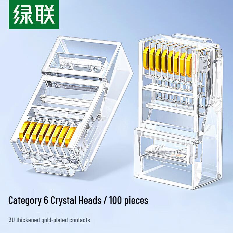 

Ugreen Cat6 RJ45 Ethernet Connector