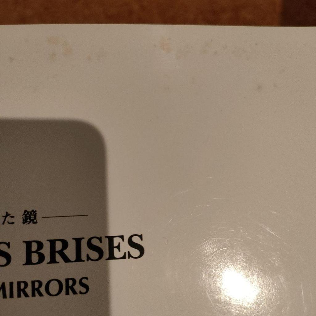 [USED] Jean-Jacques Benex Painting Exhibition Pamphlet