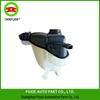 Mercedes-Benz W251 Expansion Tank/Coolant Reservoir - Part Number 2515000049