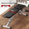 Jianzhidu Multi-Functional Foldable Weight Bench