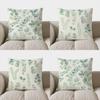 Home Decor Elegant Eucalyptus Leaf Pattern Throw Pillow Pattern Cushion Cover Suitable For Sofa Bedroom Car Pillow Cover