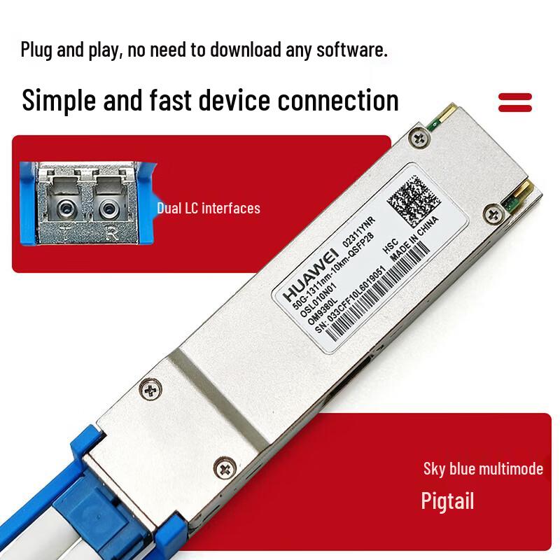 Huawei 50G 1311nm 40km SM QSFP28 Optical Transceiver