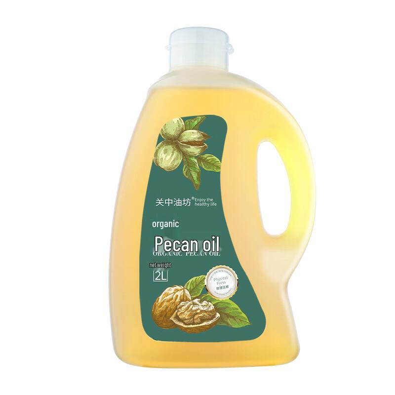 Guanzhong Ölmühle Bio-Pekannussöl