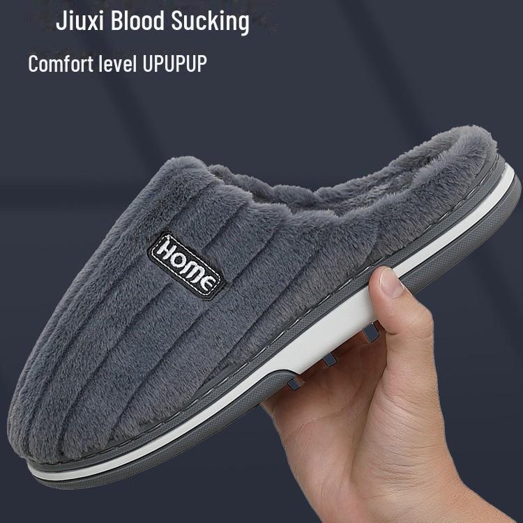 Men's Plush Non-Slip Indoor Slippers - Warm Winter Cotton with Thick Soles