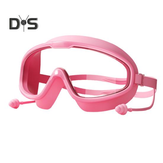 

Детские плавательные очки, большие плавательные очки с защитой от запотевания, очки для бассейна для детей 3-16 лет розовый